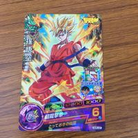 カード トレカ まとめ ドラゴンボール ヒーローズ 非売品 プロモ 孫 悟飯 ベジータ ウィス ビルス 悟空 10 サムネイル 7