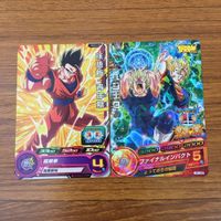 カード トレカ まとめ ドラゴンボール ヒーローズ 非売品 プロモ 孫 悟飯 ベジータ ウィス ビルス 悟空 10 サムネイル 3