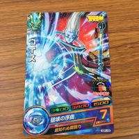 カード トレカ まとめ ドラゴンボール ヒーローズ 非売品 プロモ 孫 悟飯 ベジータ ウィス ビルス 悟空 10 サムネイル 9