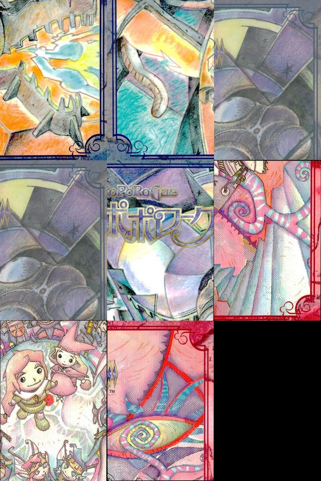 カード まとめ ポポロクロイス物語 ポポローグ パズル パズルカード 75 77 81 83 84 88 90 エンスカイ エンスキー