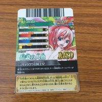 カード トレカ ワンピース ワンピ ベリーマッチ しらほし 6 サムネイル 2