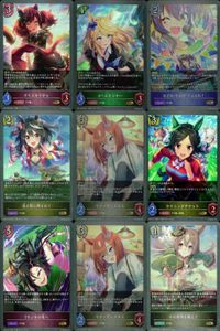 カード まとめ シャドウバース エボルヴ GR ウマ娘 ナイスネイチャ ゴールドシチー おどれ・さわげ・フェスれ！ 迫る熱に押されて イワノディクタス ウイニングチケット 7センチの先へ イワノディクタス その背中を越えて キラ サムネイル 1