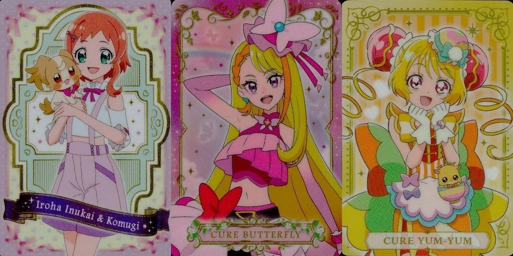 カード まとめ プリキュア 犬飼いろは&こむぎ P06 キュアバタフライ P05 キュアヤムヤム P03 3枚セット グミ プリキュア