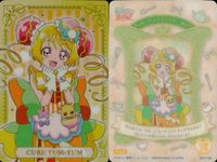 カード まとめ プリキュア 犬飼いろは&こむぎ P06 キュアバタフライ P05 キュアヤムヤム P03 3枚セット グミ プリキュア サムネイル 4
