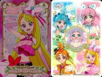 カード まとめ プリキュア 犬飼いろは&こむぎ P06 キュアバタフライ P05 キュアヤムヤム P03 3枚セット グミ プリキュア サムネイル 3