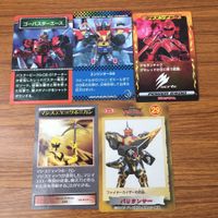 カード トレカ まとめ マジレンジャー ゴーバスターエース ゴーオンジャー ゲキレンジャー 58 サムネイル 2