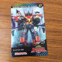 カード トレカ まとめ マジレンジャー ゴーバスターエース ゴーオンジャー ゲキレンジャー 58 サムネイル 7