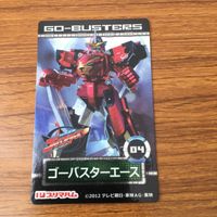 カード トレカ まとめ マジレンジャー ゴーバスターエース ゴーオンジャー ゲキレンジャー 58 サムネイル 5