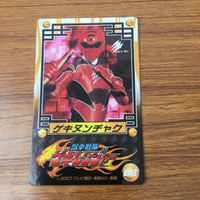 カード トレカ まとめ マジレンジャー ゴーバスターエース ゴーオンジャー ゲキレンジャー 58 サムネイル 9