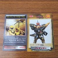 カード トレカ まとめ マジレンジャー ゴーバスターエース ゴーオンジャー ゲキレンジャー 58 サムネイル 4
