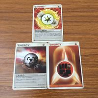 カード トレカ まとめ ポケモン エネルギー アッパー 16 サムネイル 9