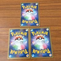 カード トレカ まとめ ポケモン エネルギー アッパー 16 サムネイル 10