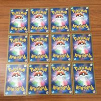 カード トレカ まとめ ポケモン エネルギー アッパー 16 サムネイル 2