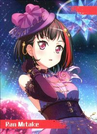 カード 【状態B】 バンドリ 非売品 BanG Dream プロモ ガルバン ガールズバンドパーティ サムネイル 1