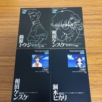 エヴァンゲリオン カード まとめ 59 サムネイル 6