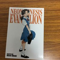 エヴァンゲリオン カード まとめ 59 サムネイル 5