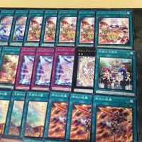 混合デッキパーツ ピュアリィ 御巫神 RーACE みかんこ レスキュー・エース 遊戯王 まとめ 48枚 サムネイル 3