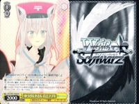 Hololive Weiß Schwarz Fubuki TD Lot Japanese サムネイル 3