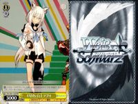 Hololive Weiß Schwarz Fubuki TD Lot Japanese サムネイル 6