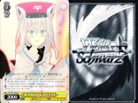 Hololive Weiß Schwarz Fubuki TD Lot Japanese サムネイル 2