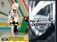 Hololive Weiß Schwarz Fubuki TD Lot Japanese サムネイル 5