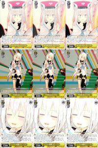 Hololive Weiß Schwarz Fubuki TD Lot Japanese サムネイル 1