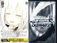 Hololive Weiß Schwarz Fubuki TD Lot Japanese サムネイル 9