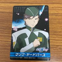 ガンダム カード トレカ まとめ 53 サムネイル 5