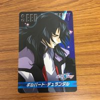 ガンダム カード トレカ まとめ 53 サムネイル 4
