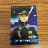 ガンダム カード トレカ まとめ 53 サムネイル 6