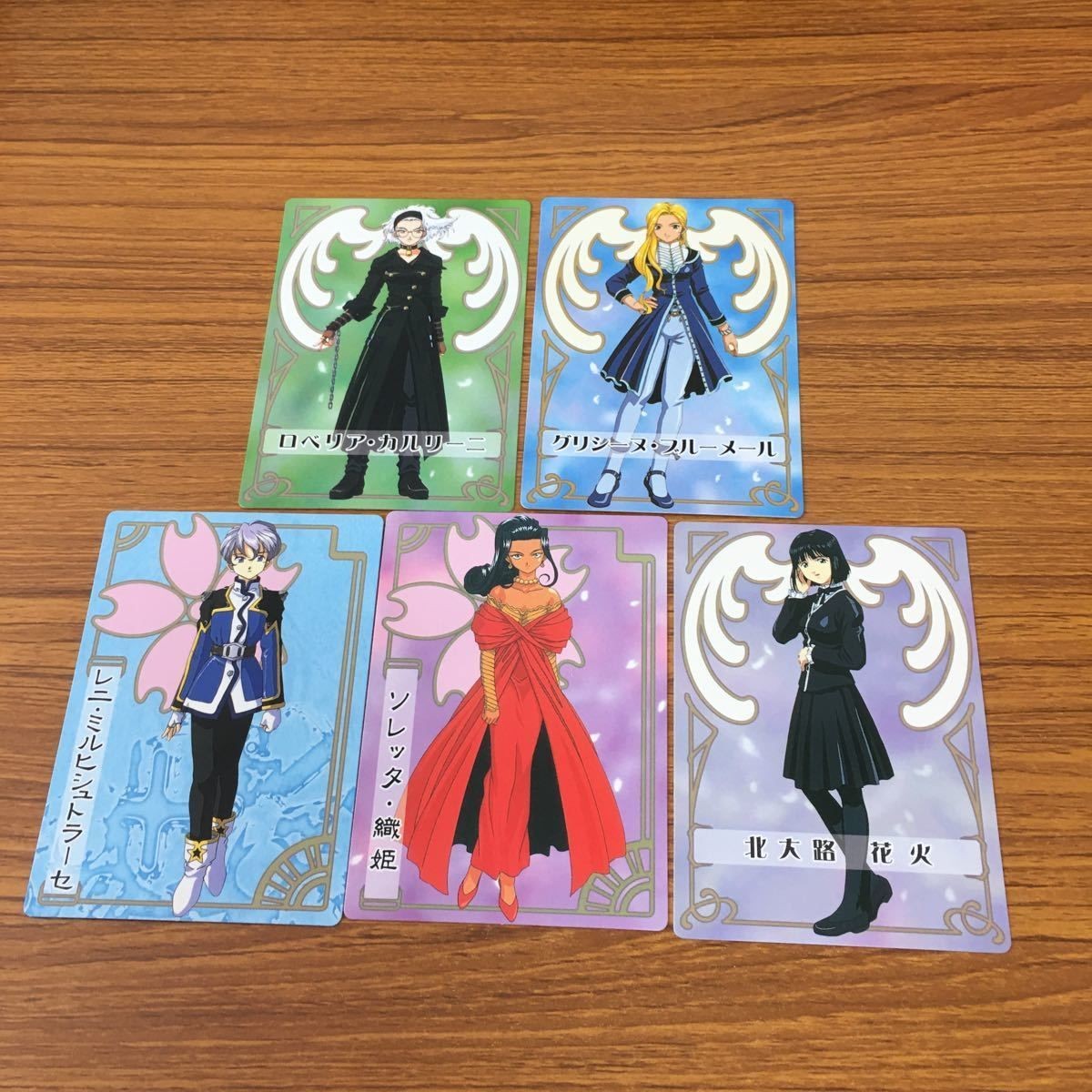 Sakura Wars Anime Trading Card Lot Japanese Vintage