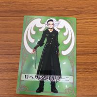 Sakura Wars Anime Trading Card Lot Japanese Vintage サムネイル 2