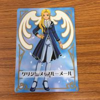 Sakura Wars Anime Trading Card Lot Japanese Vintage サムネイル 3