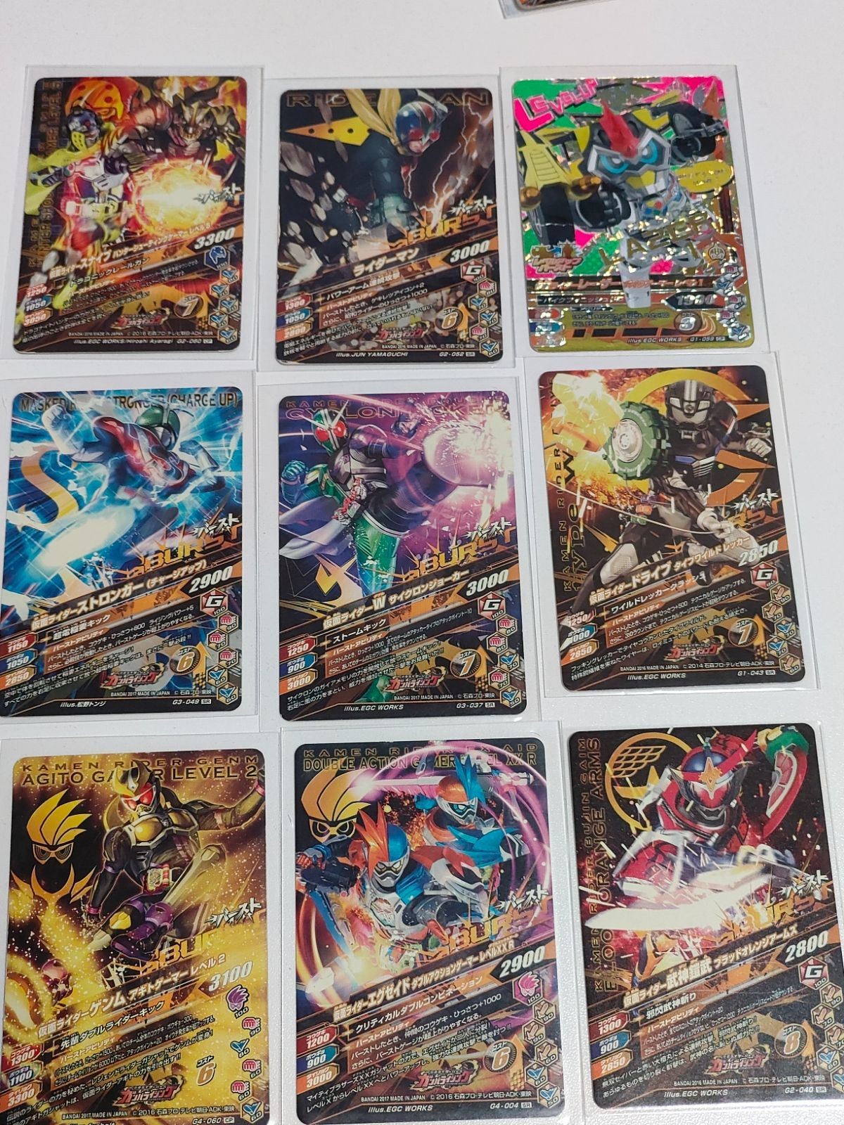 G2-052 SR ライダーマン G2-060 CP G1-059 03-049 SR ストロンガードライブ W サイクロンジョーカー G4-060 G4-004 ゲンム 鎧武