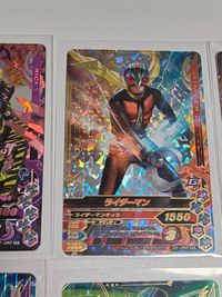 G2-052 SR ライダーマン G2-060 CP G1-059 03-049 SR ストロンガードライブ W サイクロンジョーカー G4-060 G4-004 ゲンム 鎧武 サムネイル 6