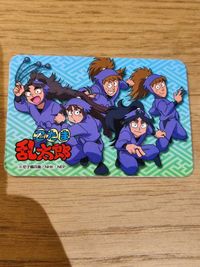 Ninja Boy Rantaro Rare Card Amada Promotional Neshiko
