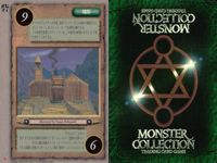 カード まとめ モンスターコレクション クリムゾン・アタッカー ウィンドブリンガー・ケンタウロス 巨石神殿 竜たちのとおり道 竜たちのとおり道 ウィンドブリンガー・ケンタウロス 爆砕華 ウィンドブリンガー・ケンタウロス 砦 モンコレ サムネイル 10
