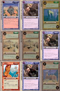 カード まとめ モンスターコレクション クリムゾン・アタッカー ウィンドブリンガー・ケンタウロス 巨石神殿 竜たちのとおり道 竜たちのとおり道 ウィンドブリンガー・ケンタウロス 爆砕華 ウィンドブリンガー・ケンタウロス 砦 モンコレ サムネイル 1