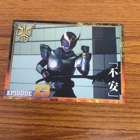 仮面ライダー クウガ カード まとめ 20 サムネイル 4