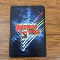カード トレカ まとめ レンジャーズストライク 仮面ライダー クルーザー X スーパー1 PH RNH 54 サムネイル 6
