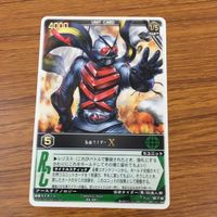 カード トレカ まとめ レンジャーズストライク 仮面ライダー クルーザー X スーパー1 PH RNH 54 サムネイル 5