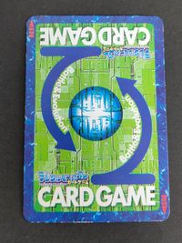 Digimon Card Combination Attack Veemon Bo-22v Retro サムネイル 2