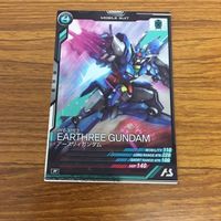 ガンダム アーセナルベース カード まとめ 55 サムネイル 5