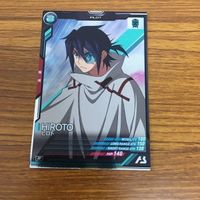 ガンダム アーセナルベース カード まとめ 55 サムネイル 4