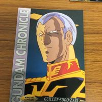 ガンダム カード ダス マスターズ カード まとめ ザフト軍 18 サムネイル 3