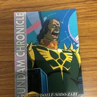 ガンダム カード ダス マスターズ カード まとめ ザフト軍 18 サムネイル 7