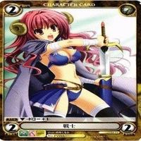 【状態B】戦士 森崎くるみ PV015アクエリアンエイジ 構成済デッキ カード まとめ サムネイル 4