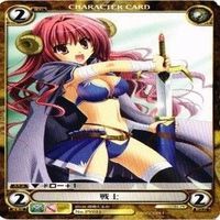 【状態B】戦士 森崎くるみ PV015アクエリアンエイジ 構成済デッキ カード まとめ サムネイル 2