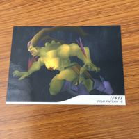 カード トレカ まとめ ファイナル ファンタジー FF イフリート タイタン ハーデス チョコボ モーグリ オーディーン 29 サムネイル 9