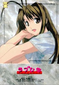 カード ラブひな 激レア 美少女 ブロッコリー キラ SP19 サムネイル 2